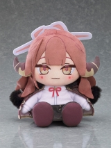 Оригинальная мягкая игрушка &laquo;Chocopuni Plush Blue Archive Aru&raquo;