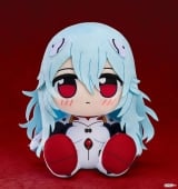Оригинальная мягкая игрушка &laquo;Kuripan Plush Rebuild of Evangelion Rei Ayanami Long (Long Hair: White Plugsuit)&raquo;