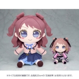 Оригинальная мягкая игрушка &laquo;Gakuen iDOLM@STER Plush [Saki Hanami] FumoFumo Saki Hanami. (Medium Size)&raquo; 