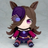 Оригінальна м'яка іграшка &laquo;Umamusume Pretty Derby Plush Rice Showe&raquo;
