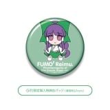 Оригинальная мягкая игрушка &laquo;Touhou Plush Series 100 Reimu Hakurei (Green ver.) FumoFumo Reimu. Phantasmagoria of Dim.Dream. Green Version&raquo; 