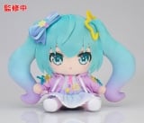 Оригінальна м'яка іграшка &laquo;Plushie Character Vocal Series 01 Hatsune Miku: Digital Stars 2021 Ver.&raquo;
