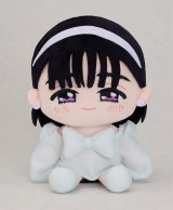 Оригинальная мягкая игрушка &laquo;ALIEN STAGE Plush Sua&raquo;