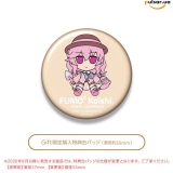 Оригинальная мягкая игрушка &laquo;Touhou Plush Series 112 Koishi Komeiji (Touhou LostWord Blossoming Eyes of Love ver.) FumoFumo Koishi. LostWord Version&raquo;