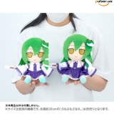 Оригинальная мягкая игрушка &laquo;Touhou Plush Series Sanae Kochiya (17cm Size) FumoFumo Sanae. (Ichinana Size)&raquo;