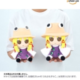 Оригинальная мягкая игрушка &laquo;Touhou Plush Series Suwako Moriya (17cm Size) FumoFumo Suwako. (Ichinana Size)&raquo;