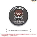 Оригинальная мягкая игрушка &laquo;Touhou Plush Series 56 Renko Usami FumoFumo Renko&raquo;