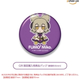 Оригинальная мягкая игрушка &laquo;Touhou Plush Series 57 Toyosatomimi no Miko FumoFumo Miko&raquo;