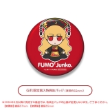 Оригинальная мягкая игрушка &laquo;Touhou Plush Series 61 Junko FumoFumo Junko&raquo;