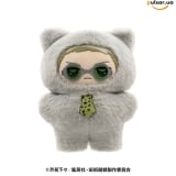 Оригинальная мягкая игрушка &laquo;Anime "Jujutsu Kaisen" 5th Anniversary Choi Deka Chimikemo Mascot 4. Kento Nanami&raquo;