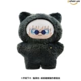 Оригінальна м'яка іграшка &laquo;Anime "Jujutsu Kaisen" 5th Anniversary Choi Deka Chimikemo Mascot Hidden Inventory / Premature Death 1. Satoru Gojo&raquo;