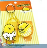 Брелок Undertale - Gudetama