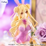 Оригинальная аниме фигурка &laquo;"Date A Live V" BiCute Bunnies Figure Hoshimiya Mukuro Pink Color Ver.&raquo;