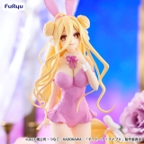 Оригинальная аниме фигурка &laquo;"Date A Live V" BiCute Bunnies Figure Hoshimiya Mukuro Pink Color Ver.&raquo;