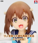 Оригинальная  фигурка &laquo;"My Deer Friend Nokotan" Vivit Figure Shikanoko Noko&raquo;