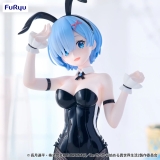 Оригинальная аниме фигурка &laquo;"Re:Zero Starting Life in Another World" BiCute Bunnies Figure Rem Bicolor Ver.&raquo;