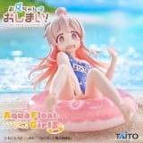 Оригинальная аниме фигурка &laquo;"Onimai: I'm Now Your Sister!" Aqua Float Girls Figure Oyama Mihari&raquo;