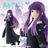 Оригінальна аніме фігурка &laquo;"Frieren: Beyond Journey's End" Coreful Figure Fern&raquo;
