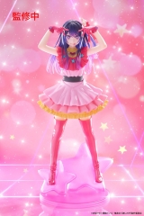 Оригинальная аниме фигурка &laquo;"Oshi no Ko" T-most Ai Figure&raquo;