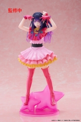 Оригинальная аниме фигурка &laquo;"Oshi no Ko" T-most Ai Figure&raquo;