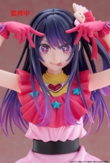 Оригинальная аниме фигурка &laquo;"Oshi no Ko" T-most Ai Figure&raquo;