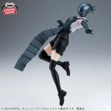 Оригинальная аниме фигурка &laquo;"Chainsaw Man - The Movie: Reze Arc" VIBRATION STARS -BOMB-&raquo;