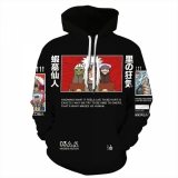 Худи-пайта  Madara Hoodies Akatsuki  v4