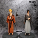 Аниме фигурка  Naruto Uzumaki Strange (Рекаст)