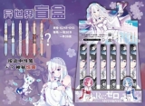 Ручка в аніме стилі  &laquo;Re:Zero&raquo;