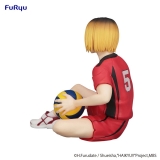 Оригинальная аниме фигурка &laquo;Haikyu!! Noodle Stopper Figure Kozume Kenma&raquo;