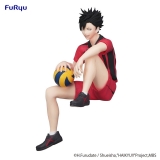 Оригинальная аниме фигурка &laquo;Haikyu!! Noodle Stopper Figure Kuroo Tetsuro&raquo;