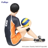 Оригинальная аниме фигурка &laquo;Haikyu!! Noodle Stopper Figure Kageyama Tobio&raquo;