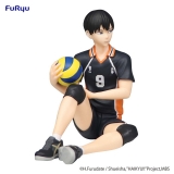 Оригинальная аниме фигурка &laquo;Haikyu!! Noodle Stopper Figure Kageyama Tobio&raquo;