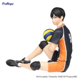 Оригинальная аниме фигурка &laquo;Haikyu!! Noodle Stopper Figure Kageyama Tobio&raquo;