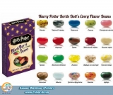 Jelly Belly Harry Potter Bertie Botts Конфетки из кинофильма "Гарри Поттер"