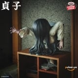 Оригинальная аниме фигурка &laquo;"The Ring" Cursed Bust Figure Sadako&raquo;