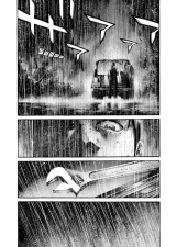 Манґа &laquo;Сховок (Hideout)&raquo; том 1