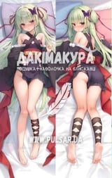 Дакімакура (подушка для обіймів) 150 см &laquo;Murasame | Senren Banka&raquo; модель 1