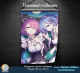 Тканевой гобелен Re:Zero tape 2