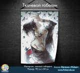 Тканевой гобелен Tokyo Ghoul tape 3