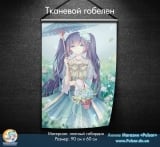 Тканевой гобелен Miku Hatsune tape 6