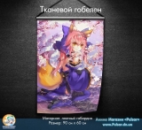 Тканинної гобелен Sword Art Online tape 1