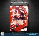 Тканевой гобелен &laquo;Kill la kill&raquo; tape 3