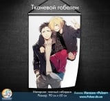 Тканевой гобелен Yuri! On ice  tape 4
