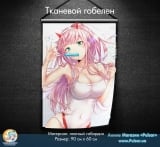 Тканевой гобелен &laquo;Darling in the Franxx &raquo; tape 3