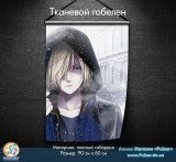 Тканевой гобелен Yuri! On ice  tape 6