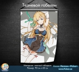 тканинний гобелен "Sword art online "tape 8