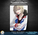 Тканевой гобелен Yuri! On ice  tape 7