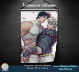 Тканевой гобелен JoJo&rsquo;s Bizarre Adventure tape 1