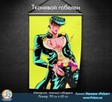 Тканевой гобелен JoJo&rsquo;s Bizarre Adventure tape 6